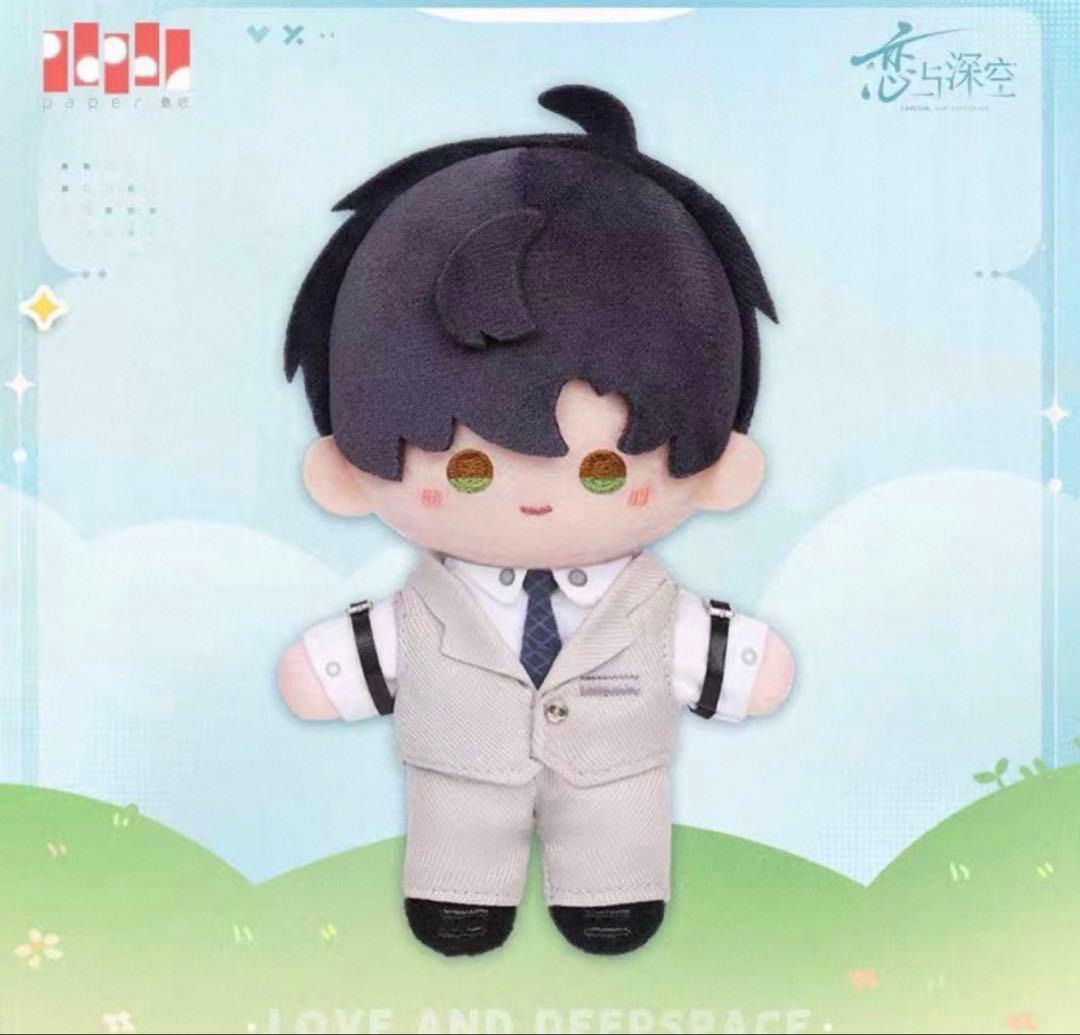 椿*〉様 恋と深空 レイ　雲游拾光 ぬいぐるみ（公式）