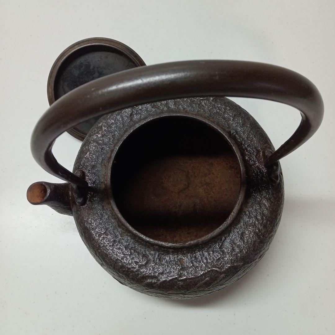 「60 昭和レトロ 鉄瓶シリーズ」葉模様柄 鉄瓶