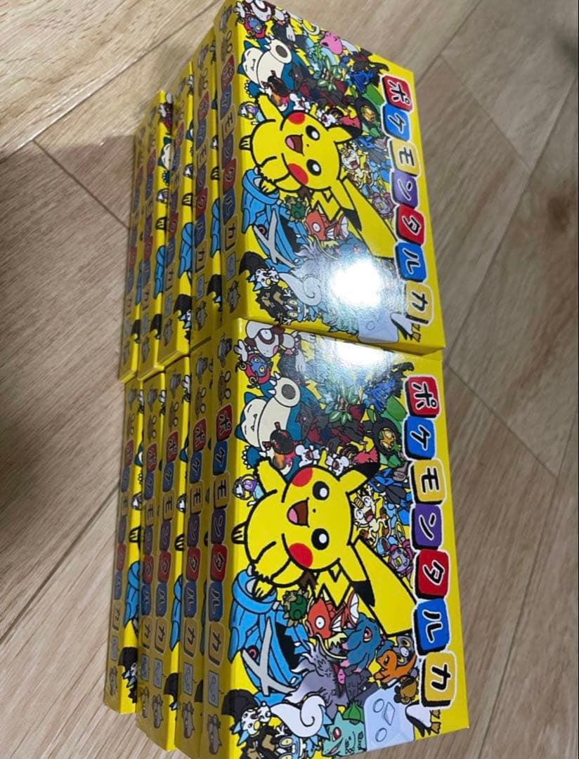 ポケモンタルカ カルタ　10個セット【新品未開封】