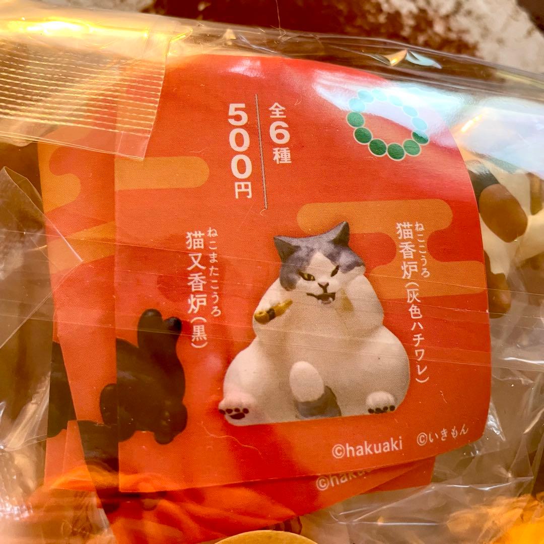 【全6種】ATC 白亜器の猫フィギュアマスコット2 ガチャねこフィギュアシーサー