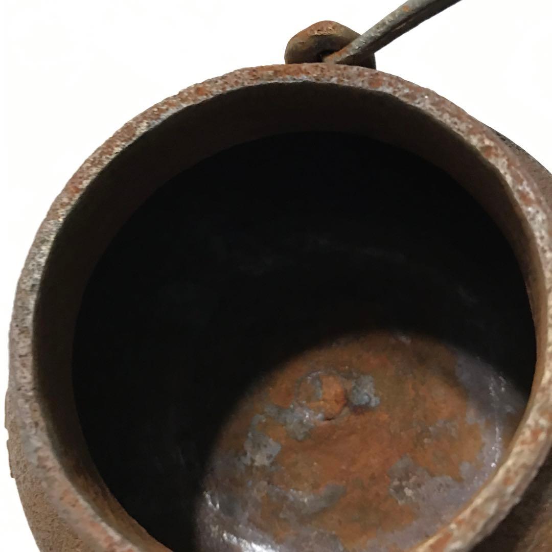 整*屋様 金寿堂鉄瓶 丸型 天正十八庚寅（底面に修理痕有り)