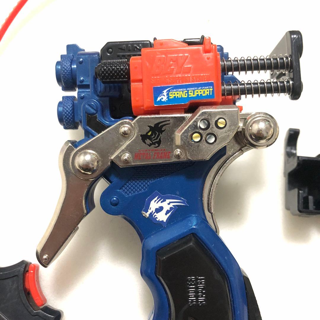 爆転シュートベイブレード　カスタマイズグリップシューター