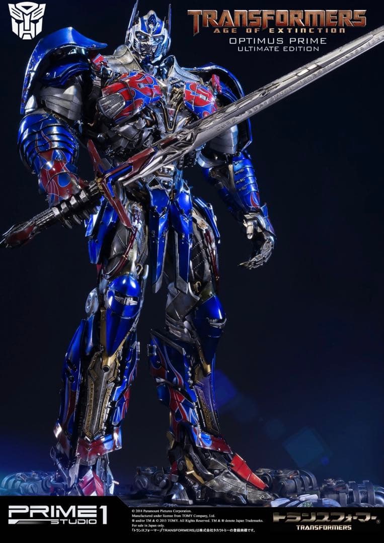 プライム1スタジオ　トランスフォーマー　オプティマスプライム(本体)