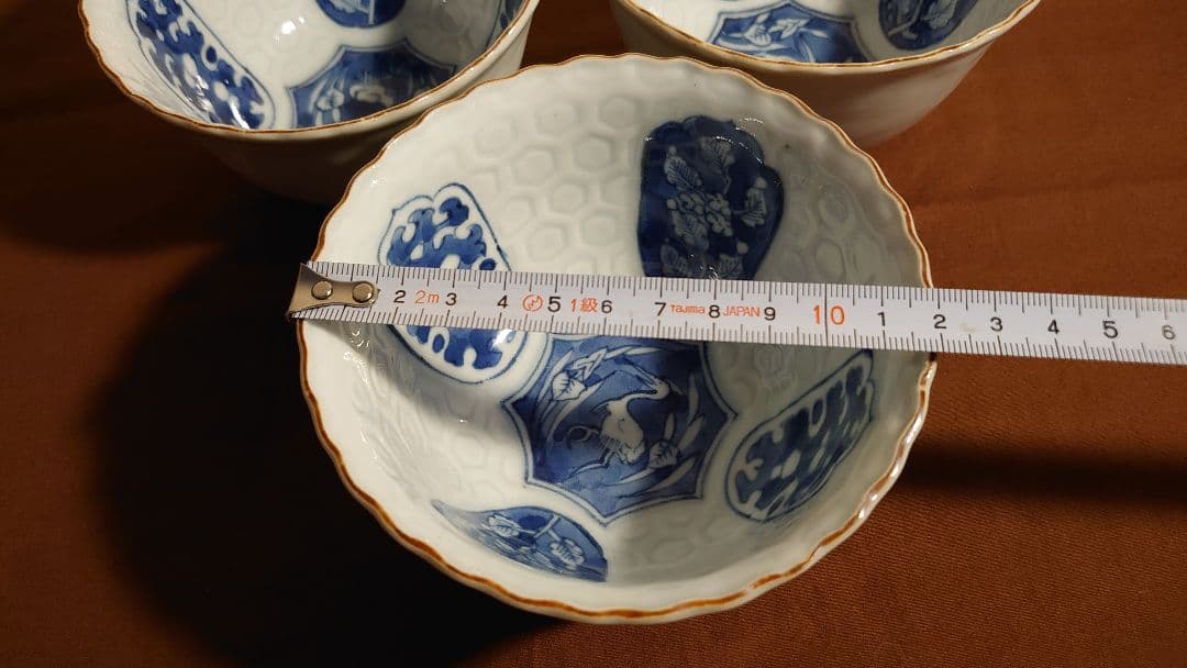 藍九谷　古九谷　染付　亀甲文　陽刻　江戸期　蔵出し　３客