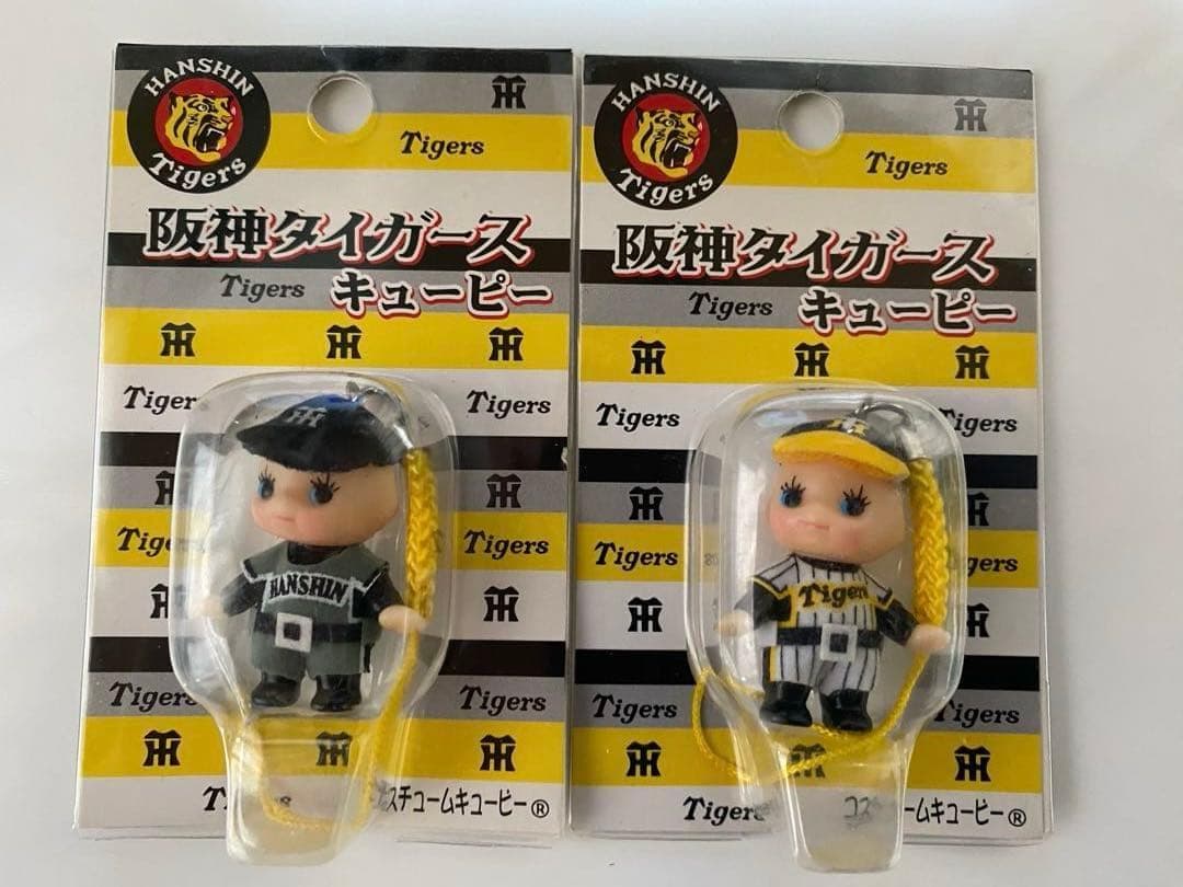 【入手困難】【阪神タイガースグッズ 17点セット】