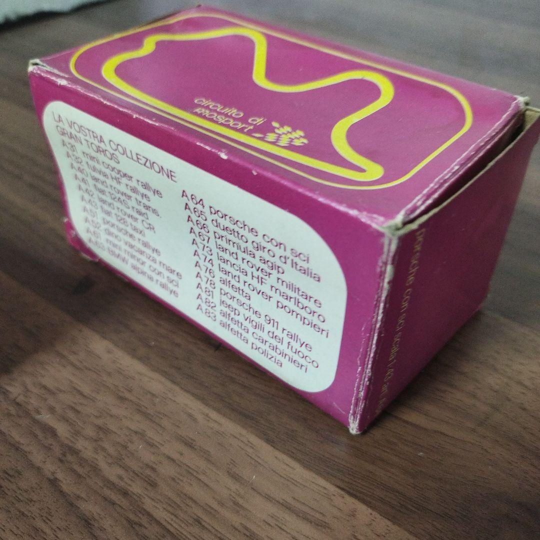 ヴィンテージ　mebetoys mattel製　ポルシェ912　ミニカー