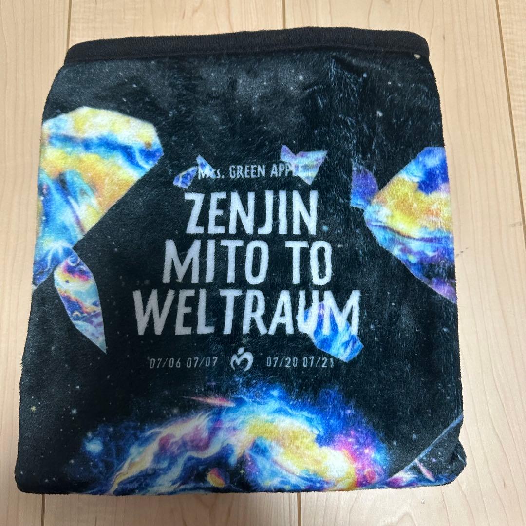 ミセス ゼンジン ZENJIN MITO TO WELTRAUM