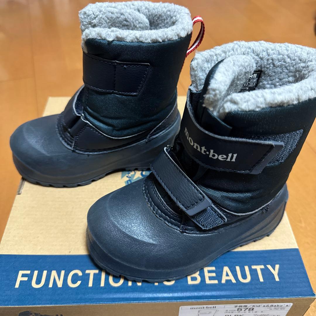 スキーウェア kids110 スノーブーツ16cm 手袋4才〜6才用　3点セット