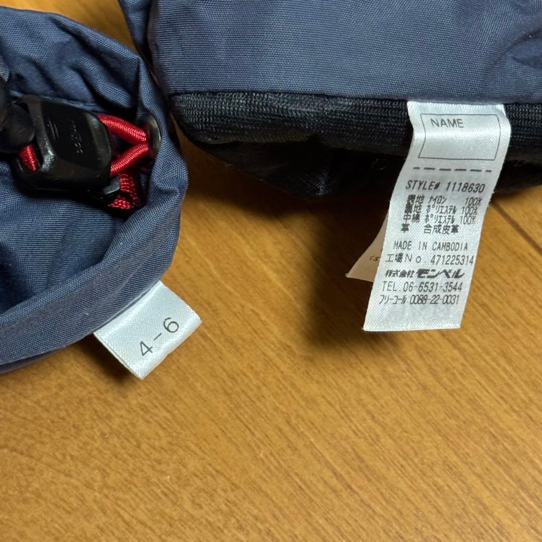 スキーウェア kids110 スノーブーツ16cm 手袋4才〜6才用　3点セット