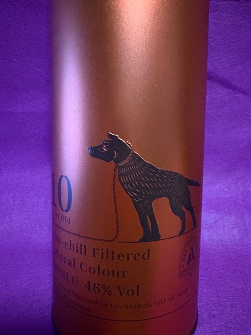 Machrie Moor 10年 シングルモルトスコッチウイスキー