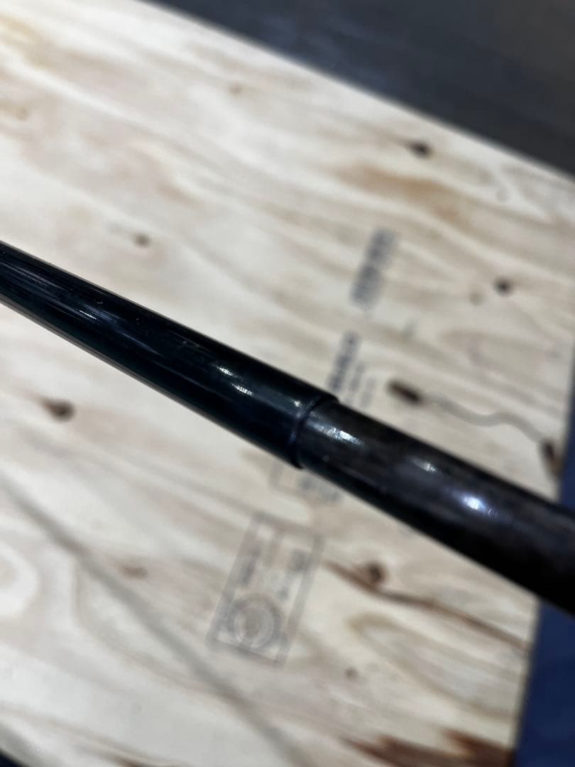 菊花21 ヘラブナ竿