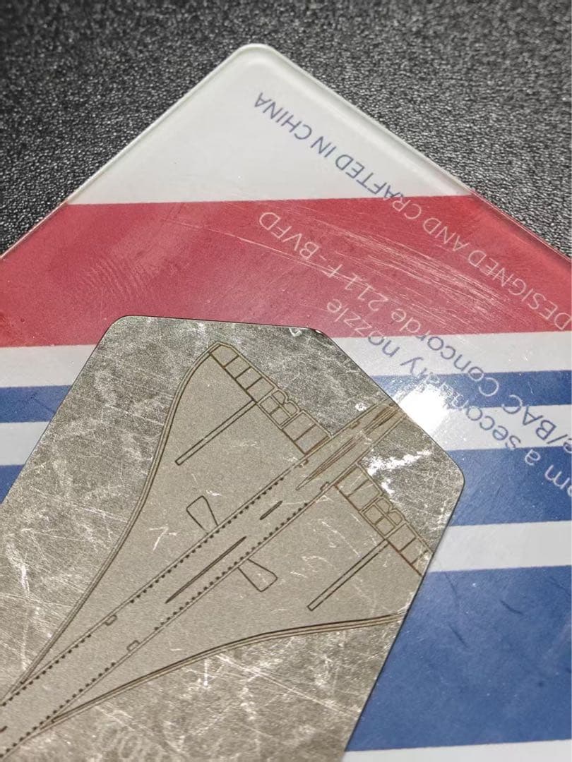 AF AirFrance Concorde超音速旅客機 25年作 バーナー焼き版