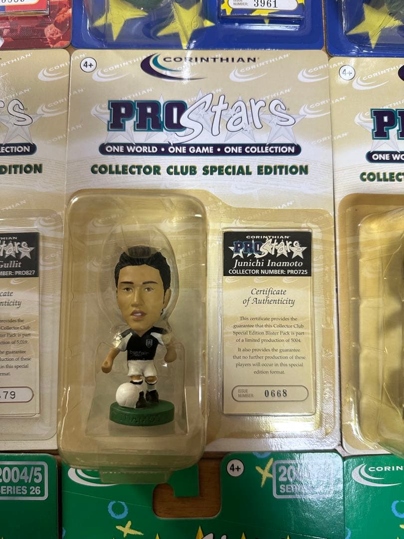 コリンシアン　9体セット