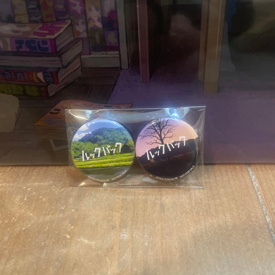 ルックバック レコード 缶バッジ アナログ盤 ルックバック展