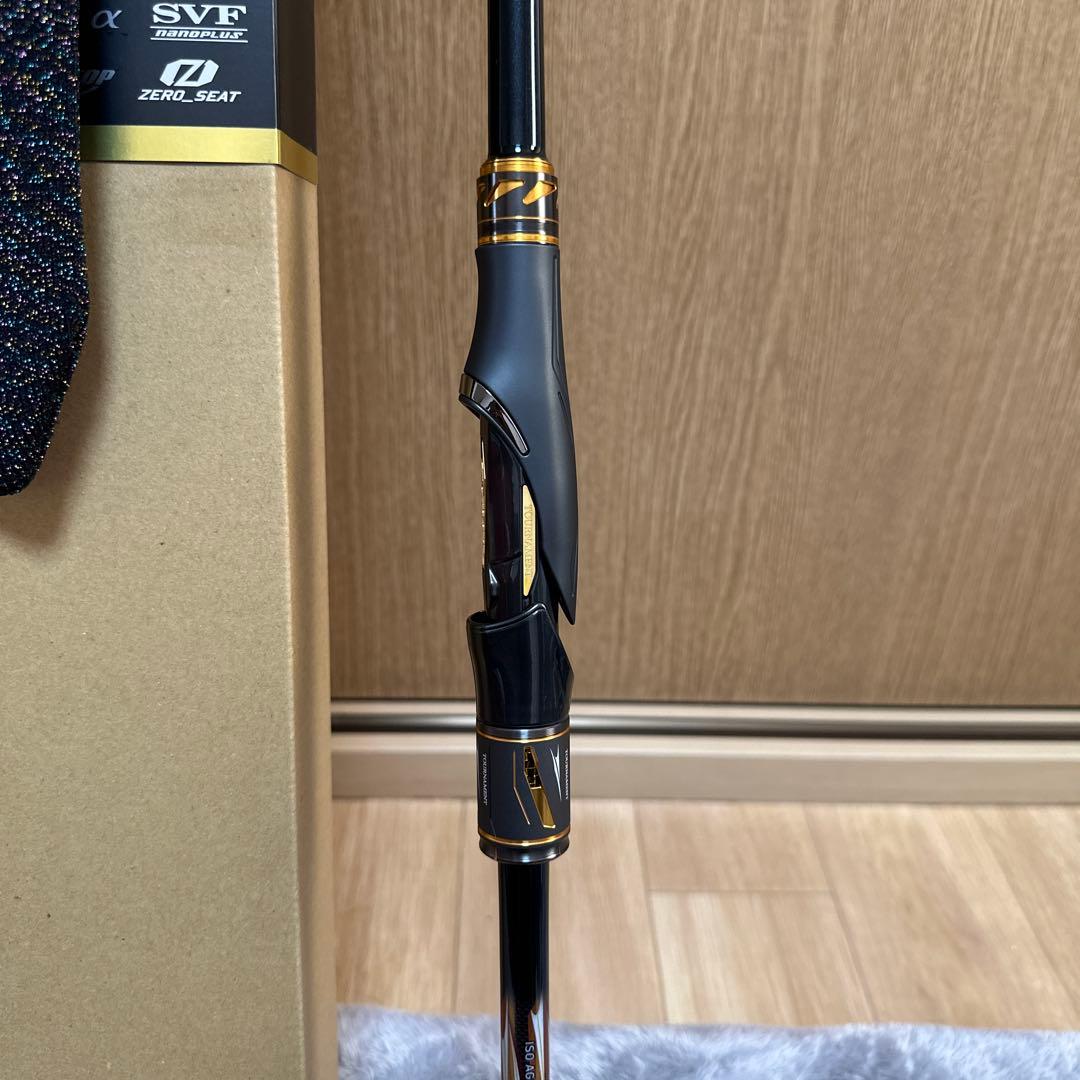 TOURNAMENT M-53 磯竿