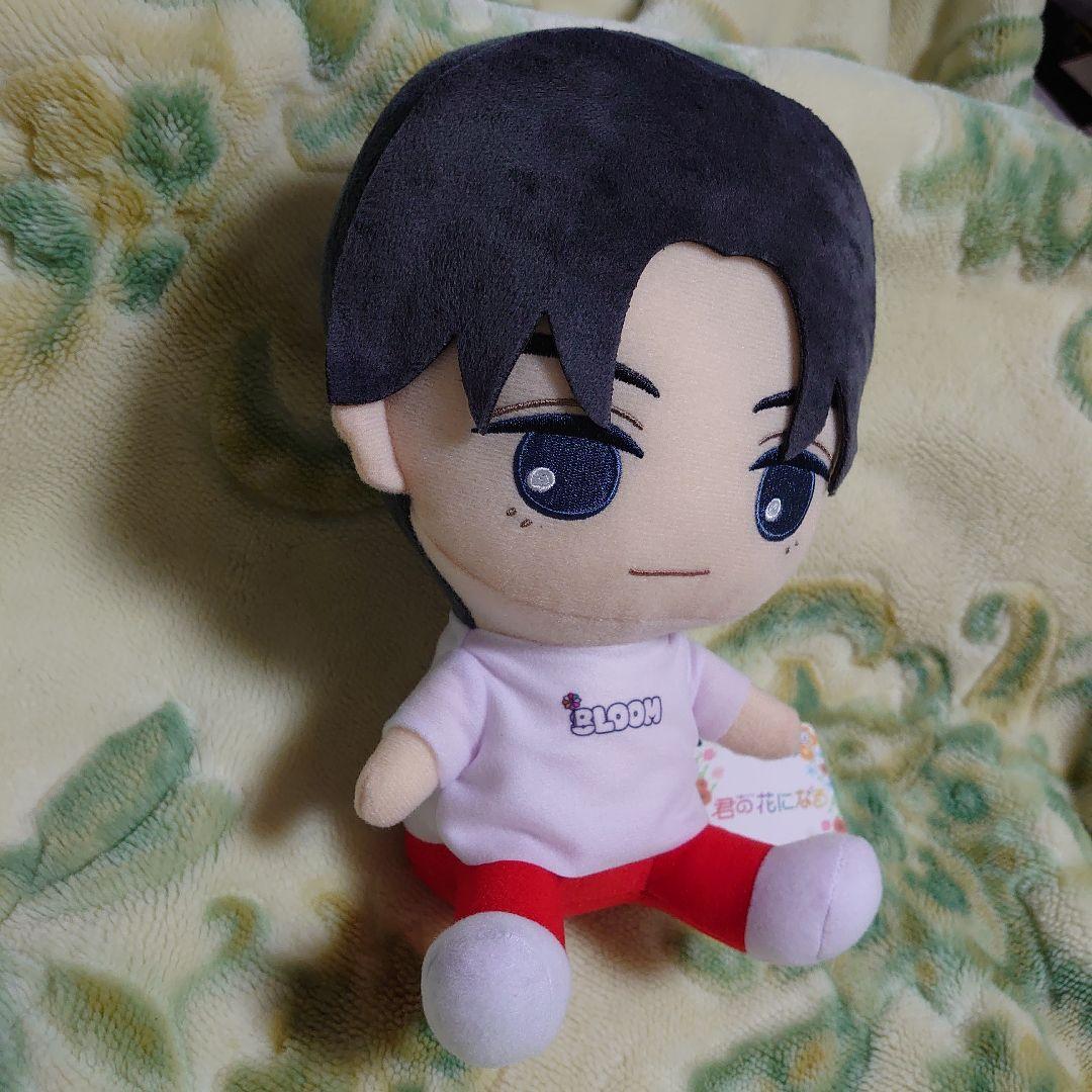 ⭕君の花になる　佐神 弾　高橋 文哉　8LOOM　ボイスぬいぐるみ