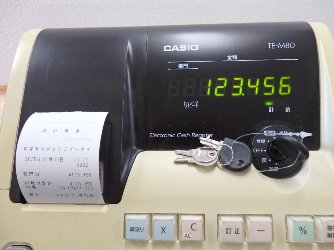 CASIO TE-M80 レジスター 250905