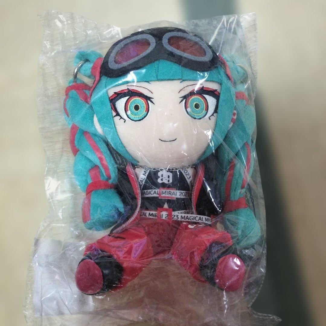 初音ミク　マジカルミライ　2023 ぬいぐるみ