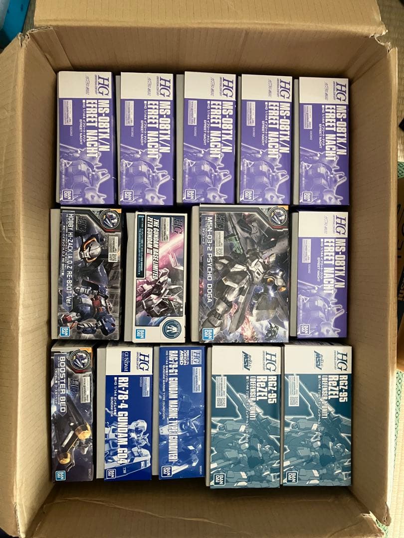 HG 1/144 ガンプラ セット　プレミアムバンダイ限定版