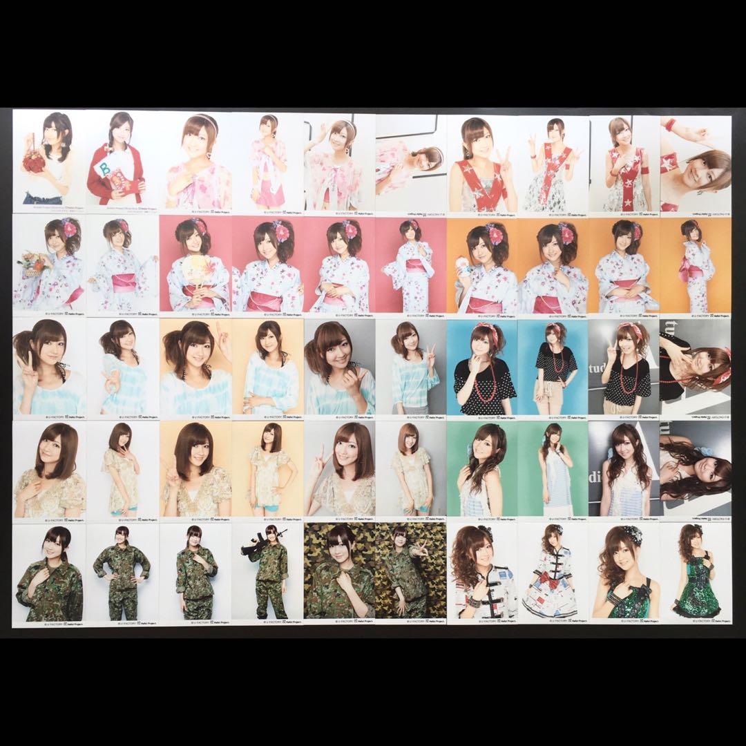 8506 Berryz工房 熊井友理奈 生写真 50枚セット