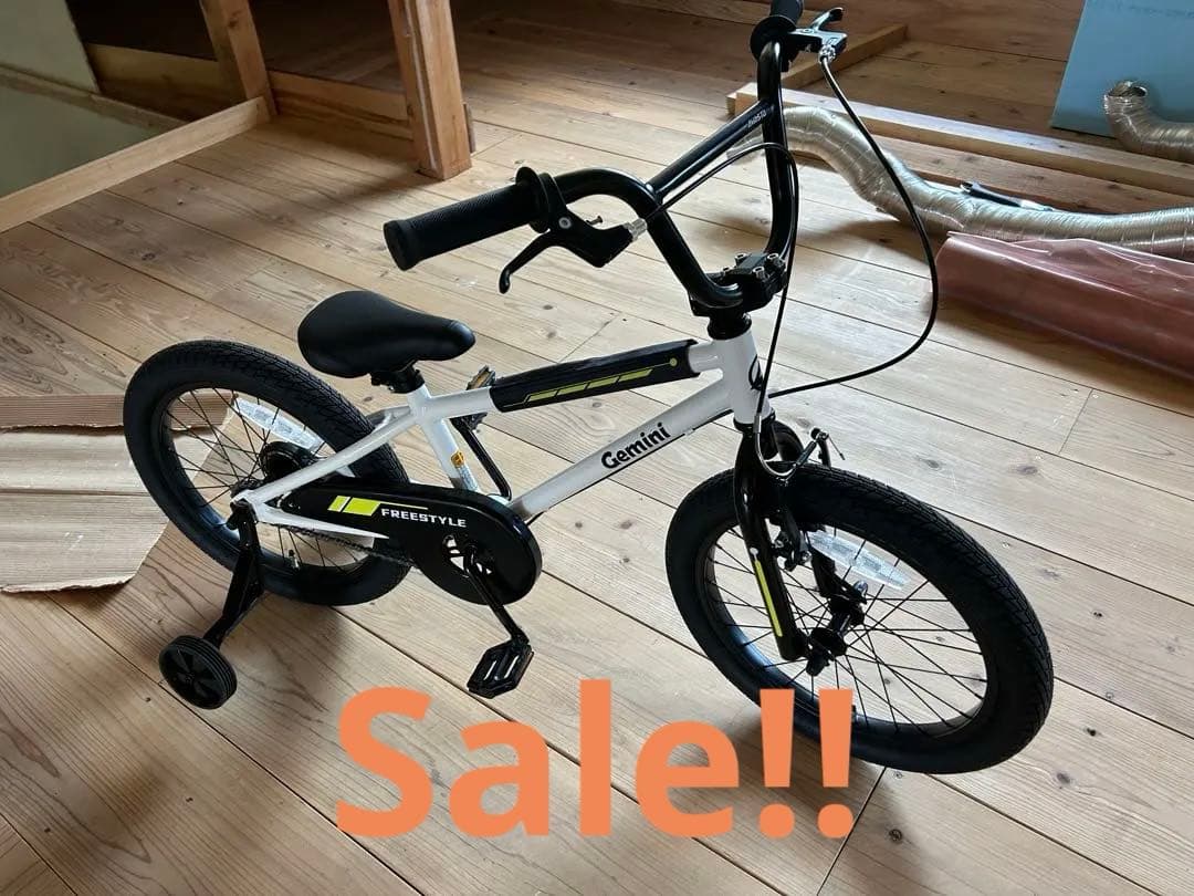 キッズ自転車　18インチ