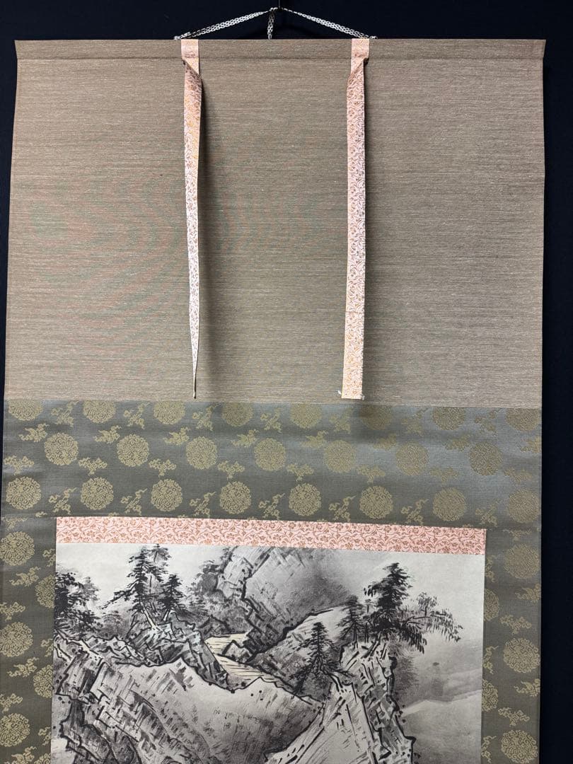 国宝/雪舟/「四季山水図 春景」/工芸/室町時代