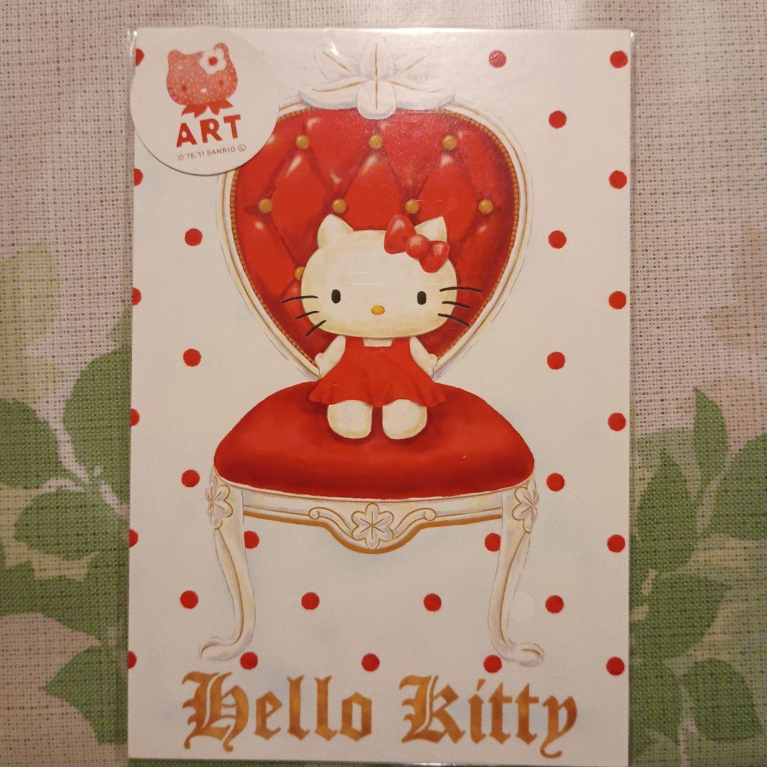 ハローキティ ポストカード 5枚セット　キティART展　平成レトロ