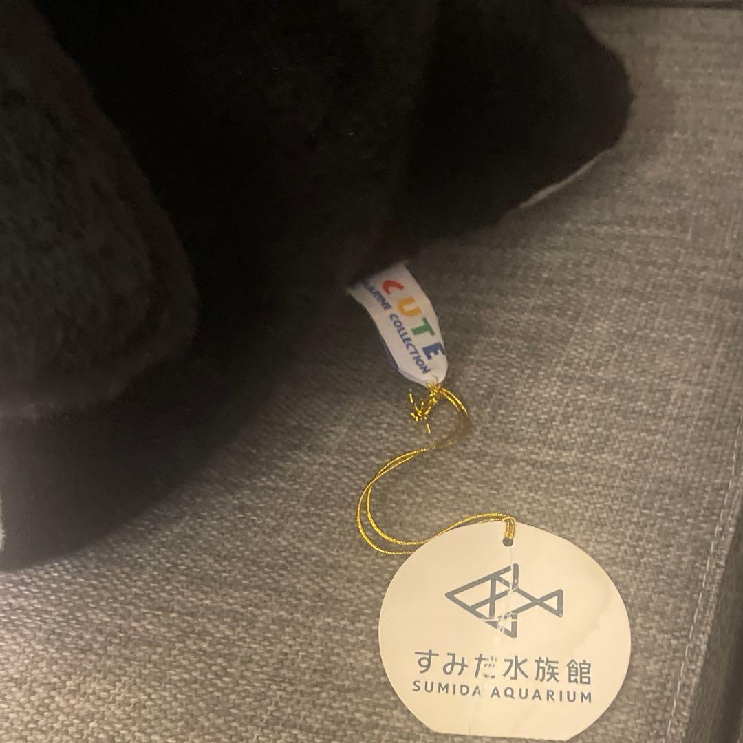 すみだ水族館限定　マゼランペンギン　特大ぬいぐるみ