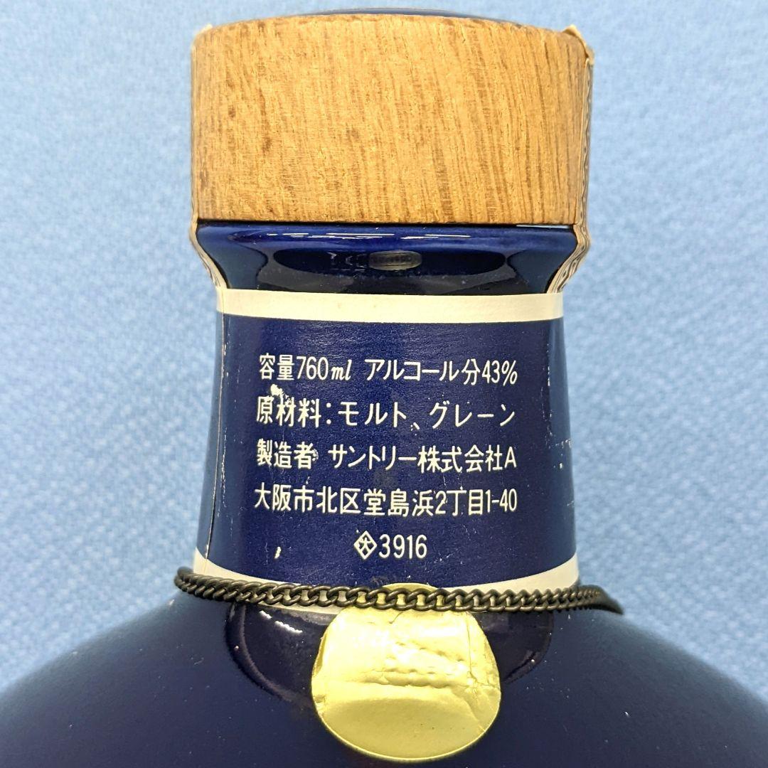 サントリー　全日空創立30周年記念　特級　760ml 43%　古酒未開栓　箱なし