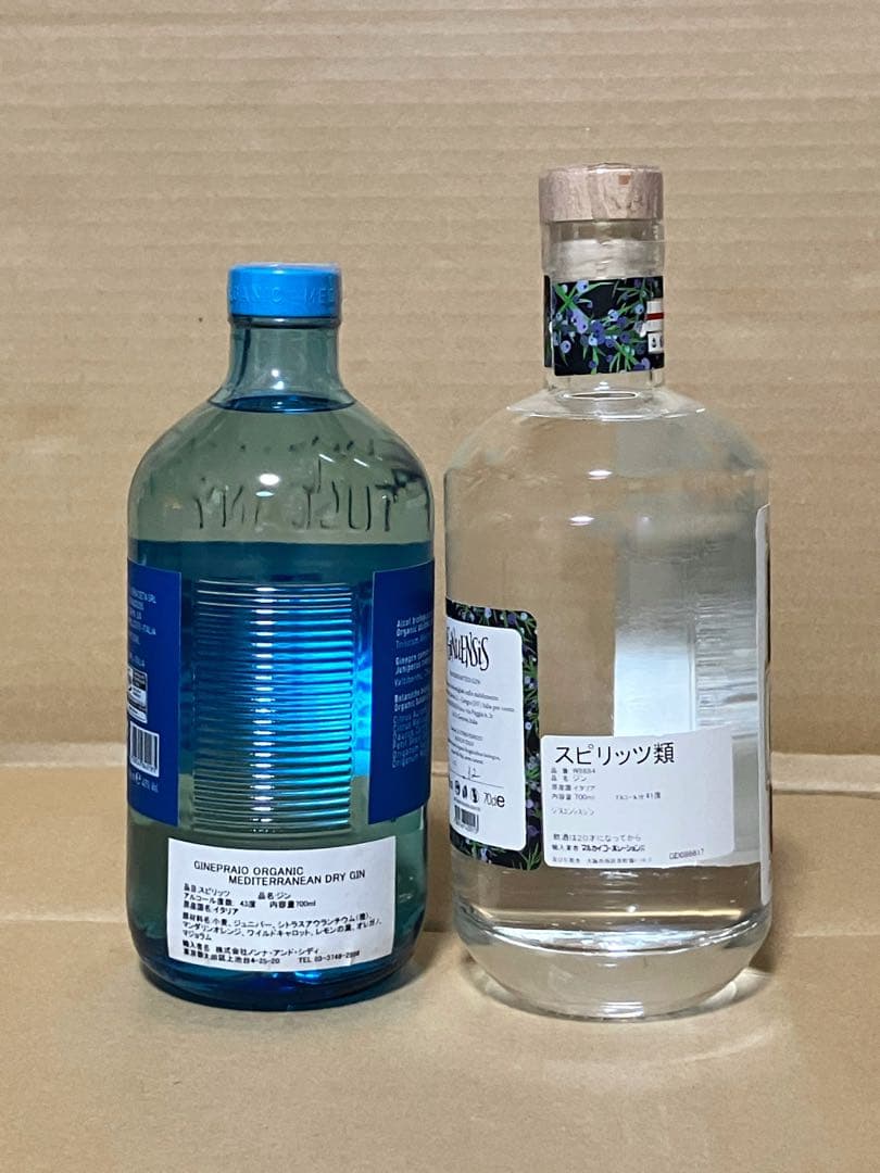 ★【希少】【限定】 ジヌシエンス ジネプライオ ジン 2本 GIN スピリッツ