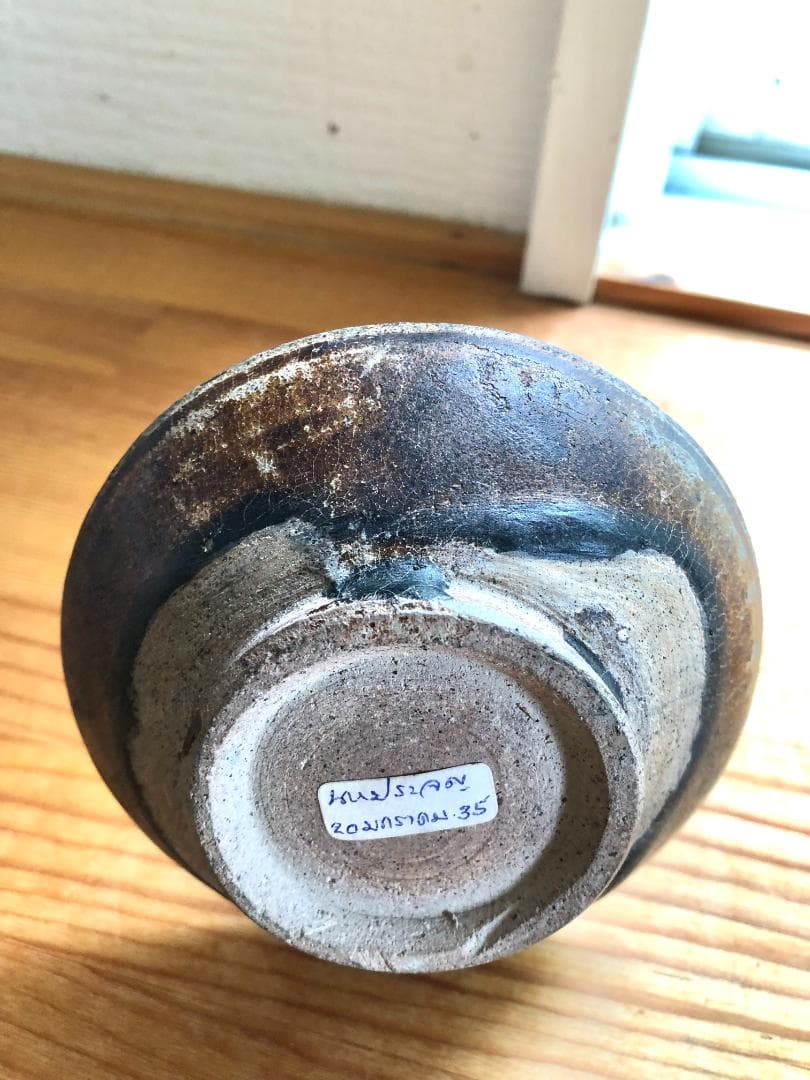 【タイ・骨董品】灯明台 灯火台 蝋燭台