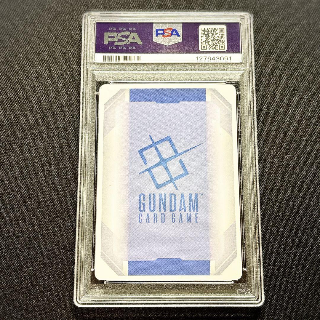 【PSA10】ガンダムカードゲーム 溢れる慈愛 U+ パラレル GD01-118