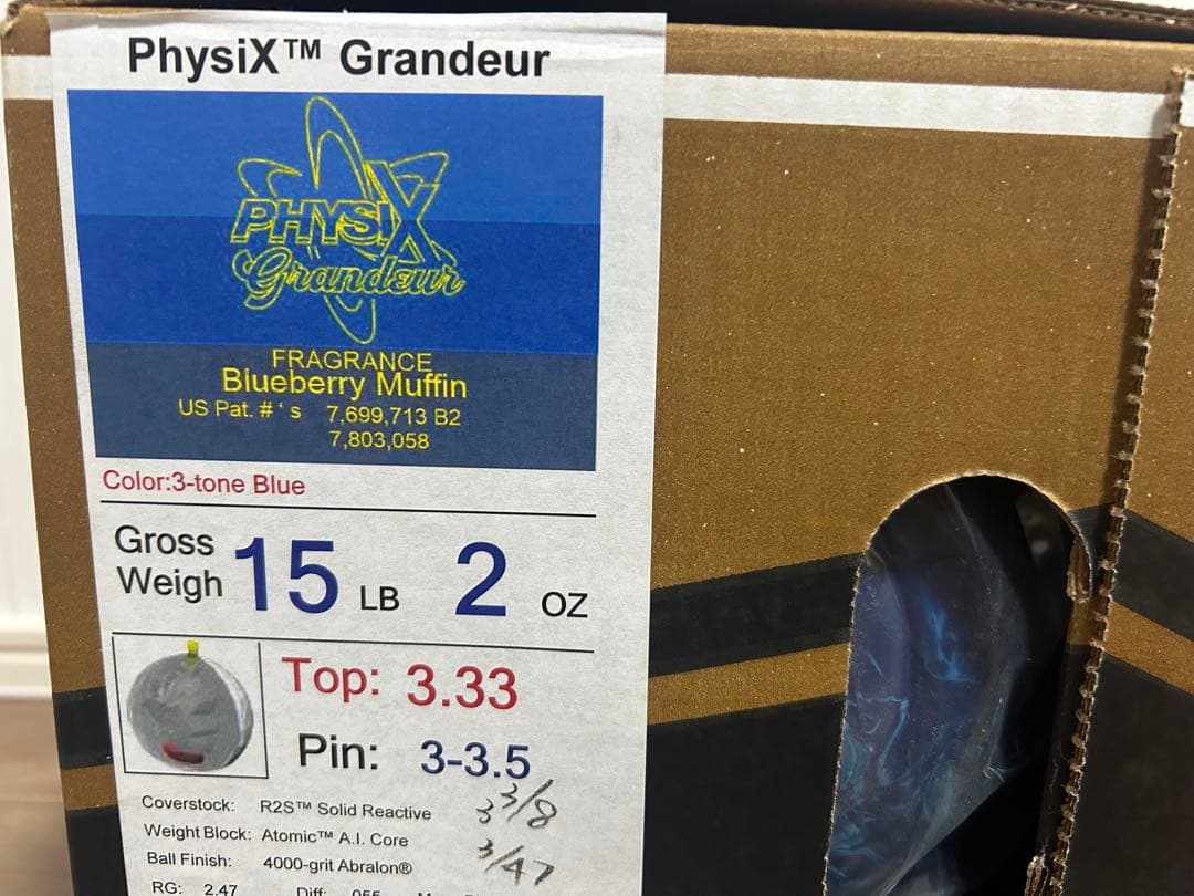 送料込み【新品】フィジックス・ グランジャー　ストーム　15ポンド2オンス 1