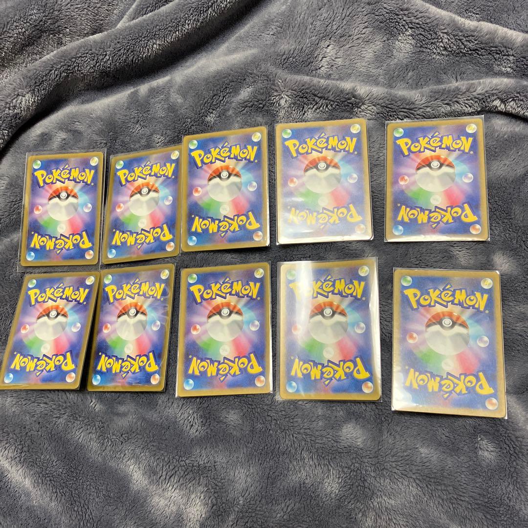 コダックAR 10枚セット