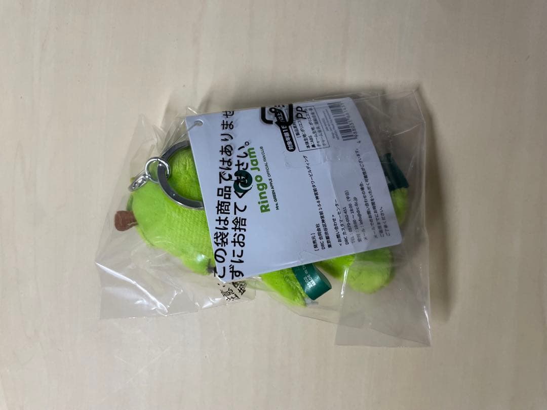 Mrs. GREEN APPLE メメル　キーホルダー