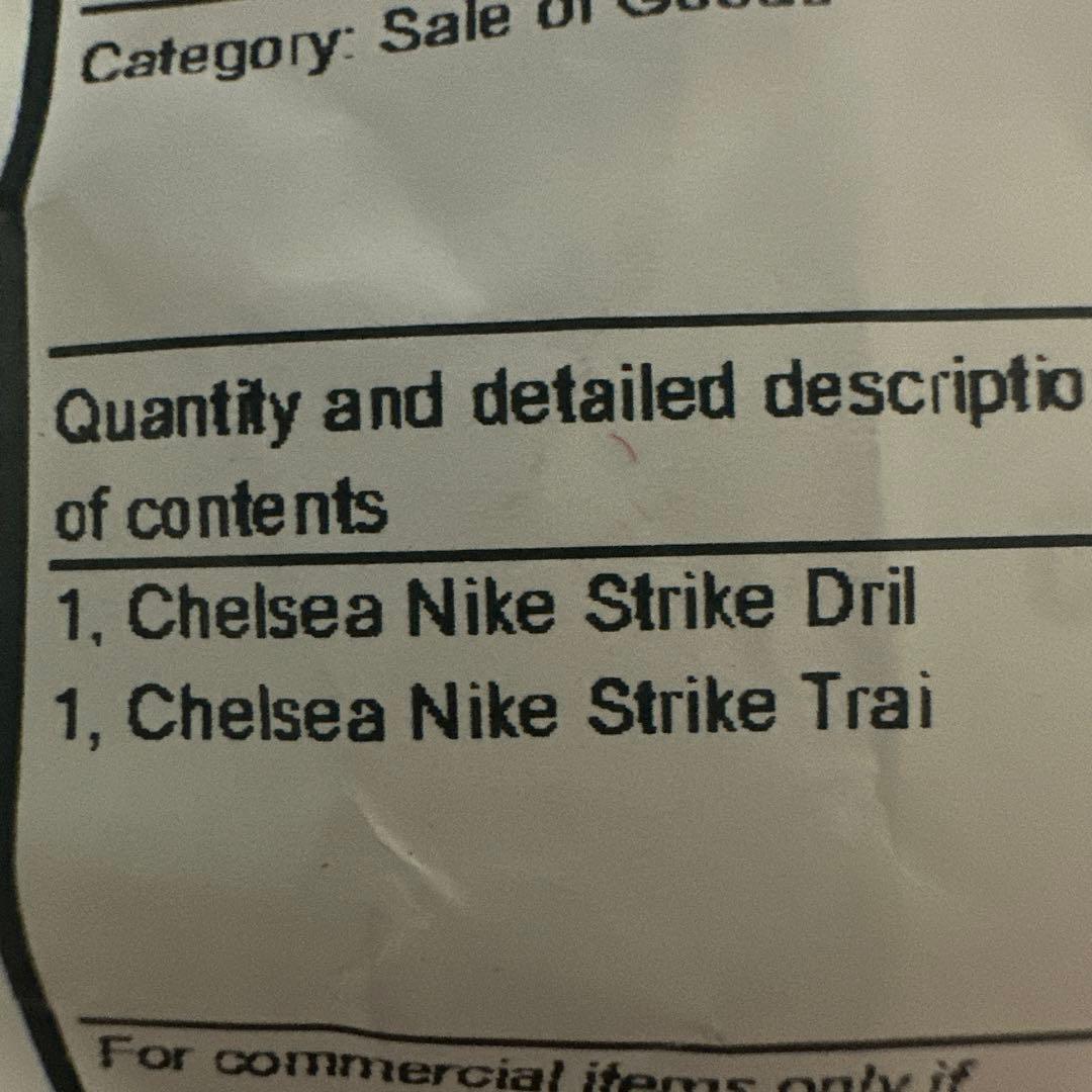 チェルシー　ナイキ　トラックスーツ　ジャージ　セットアップ