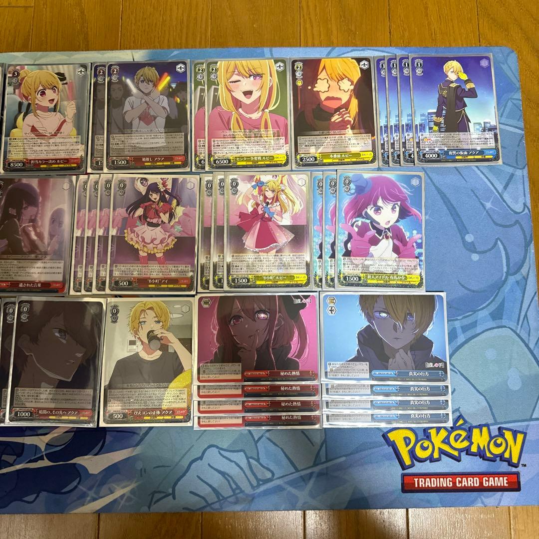 【即日発送】　推しの子　4扉4門デッキ