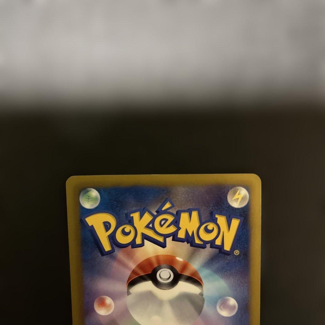 ポケモンカード　サンダース　イーブイコレクション　186/BW-P