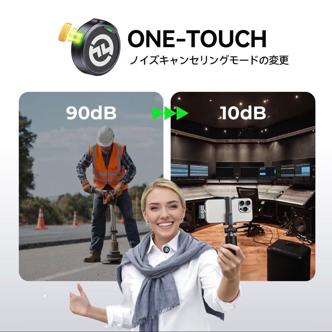 ワイヤレスマイク-ピンマイク USB Type-C