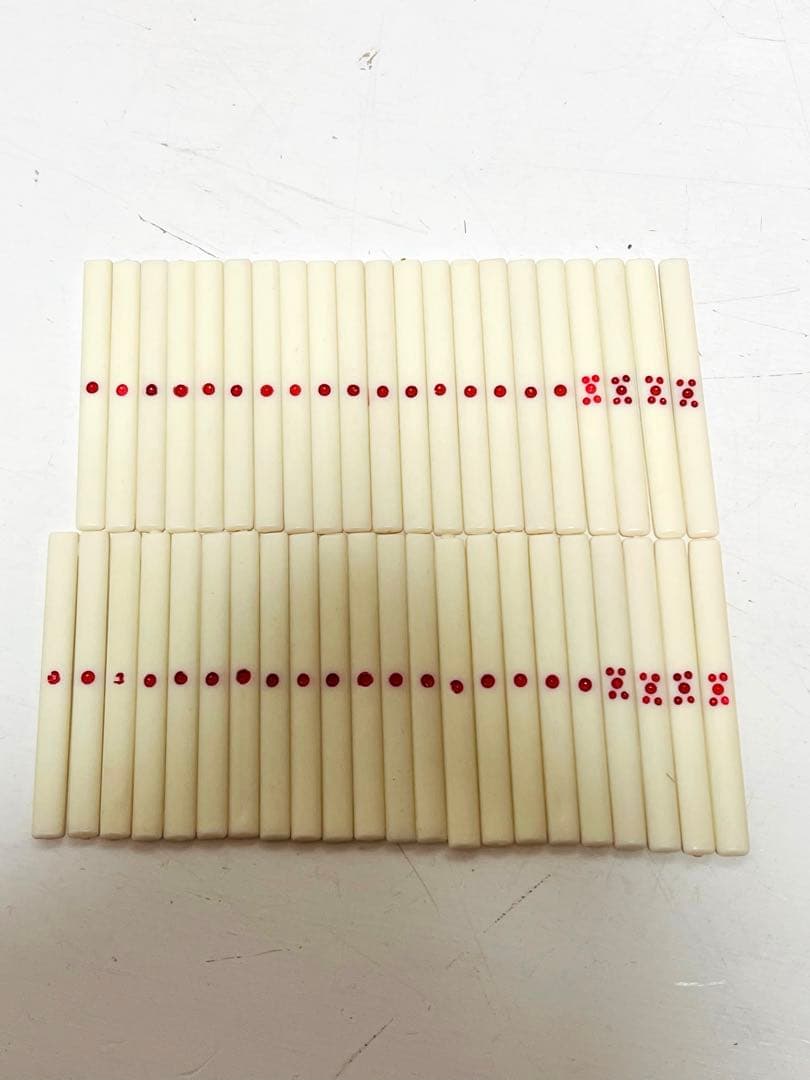 美品 ミズノ丸一 アール牌 背竹牌 直立彫 手彫り 当時年代物 高級品