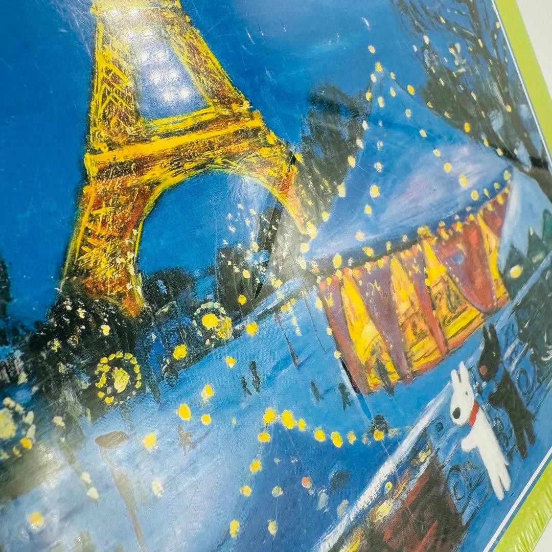 【未開封】リサとガスパール　ジグソーパズル　夜のゆうえんち　1000ピース