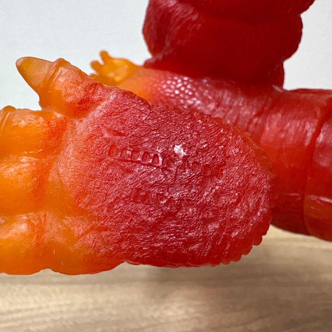 レア『劇場限定版』1995 JAPAN バーニングゴジラ