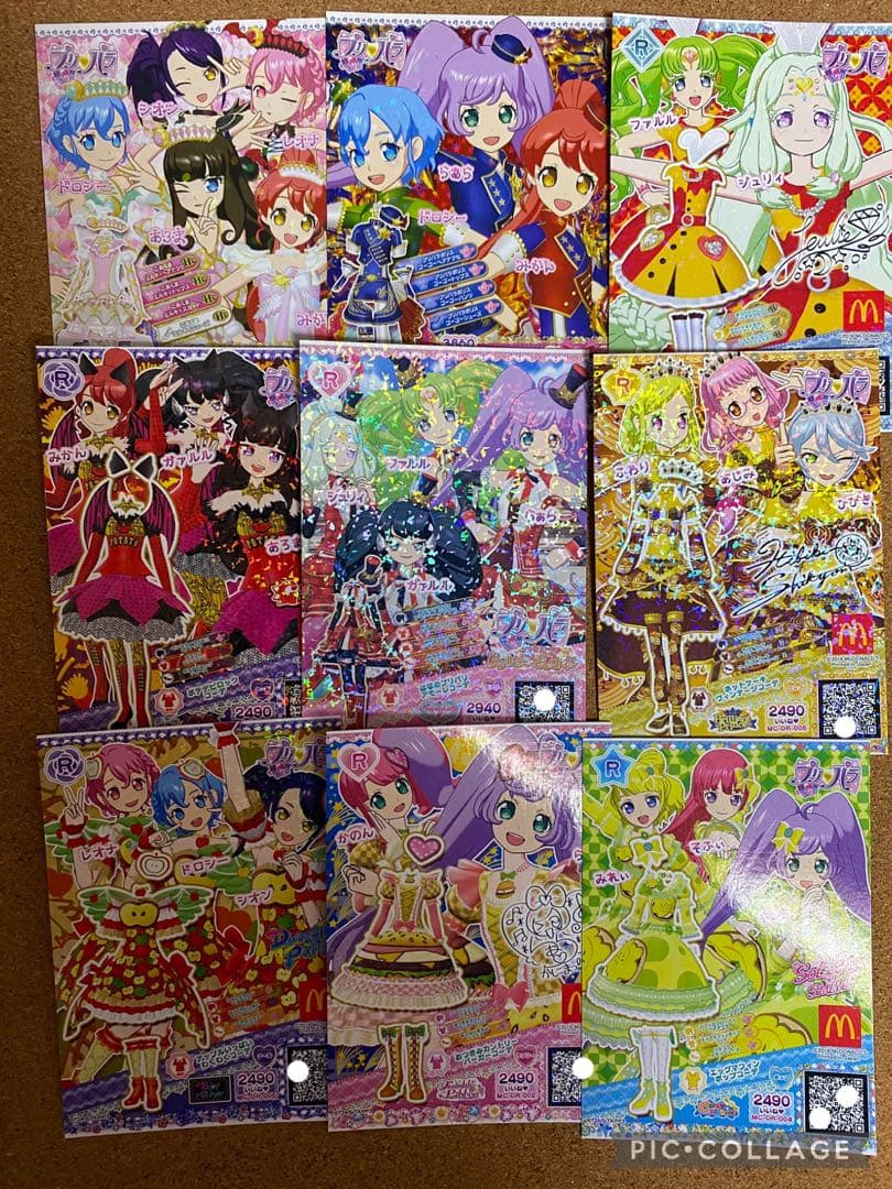 プリパラ　プリチケ　まとめ売り　ファイルバッグ