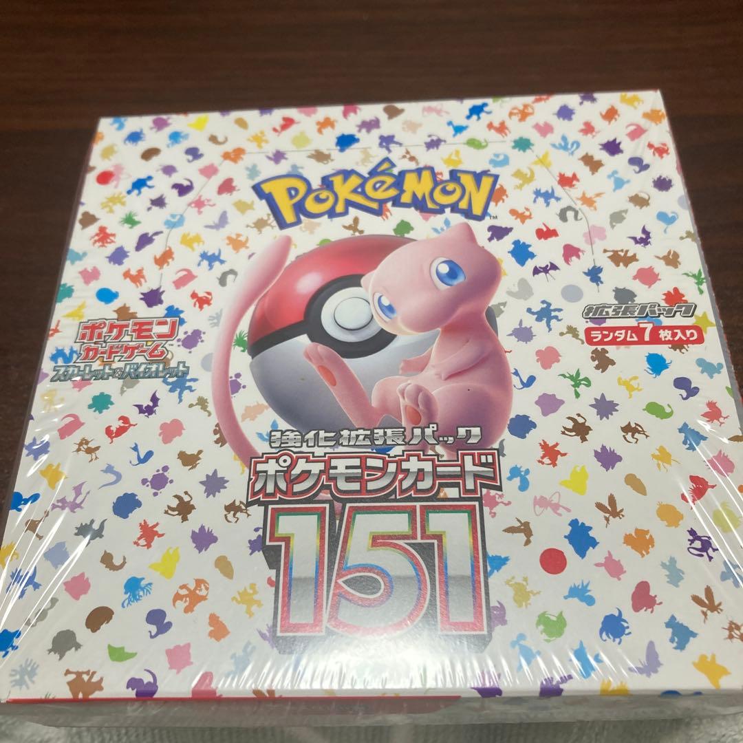 ポケモンカード151 ボックス 7パック入り 交渉ありです。