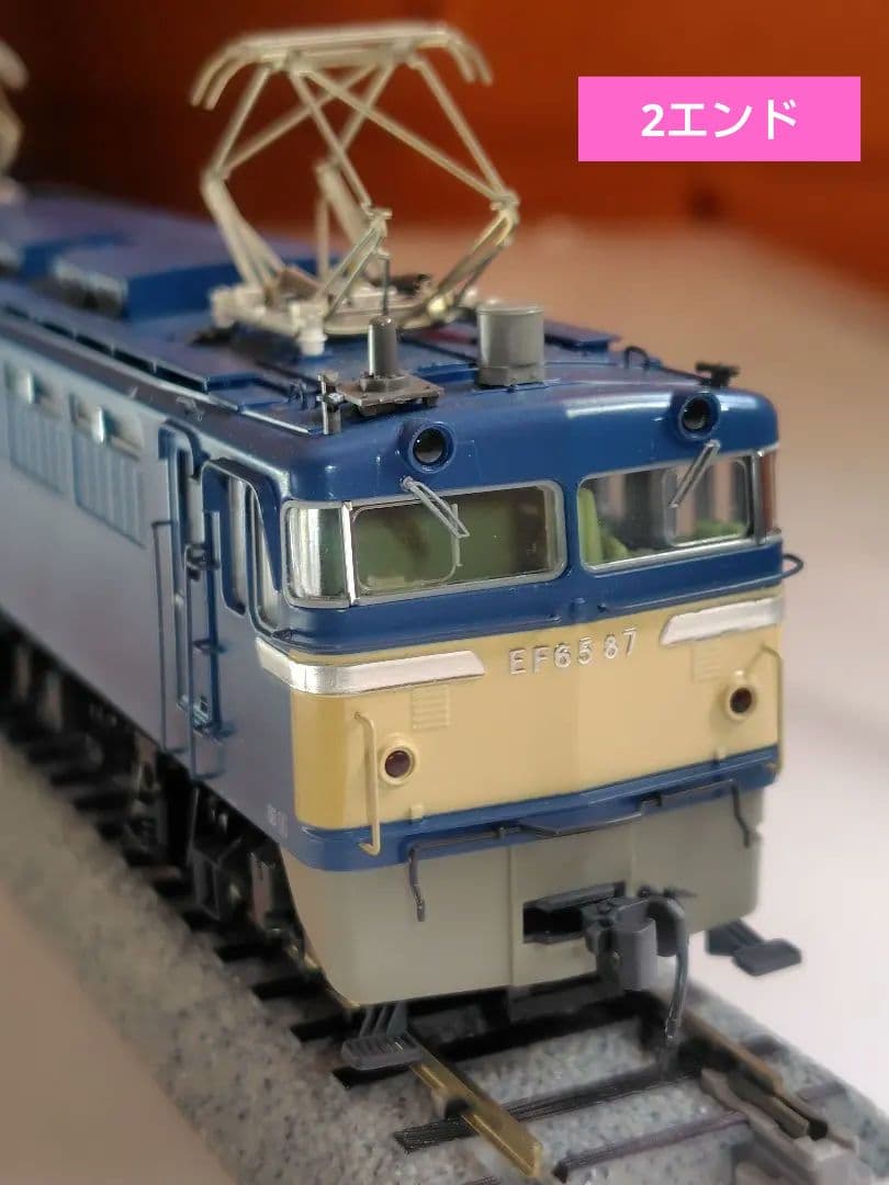HOゲージ EF65 0番台 一般色 【1-304】