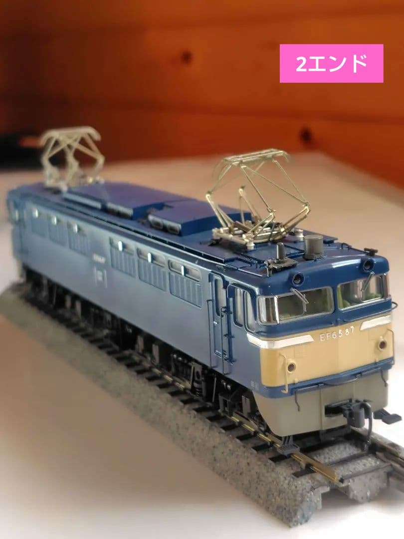 HOゲージ EF65 0番台 一般色 【1-304】