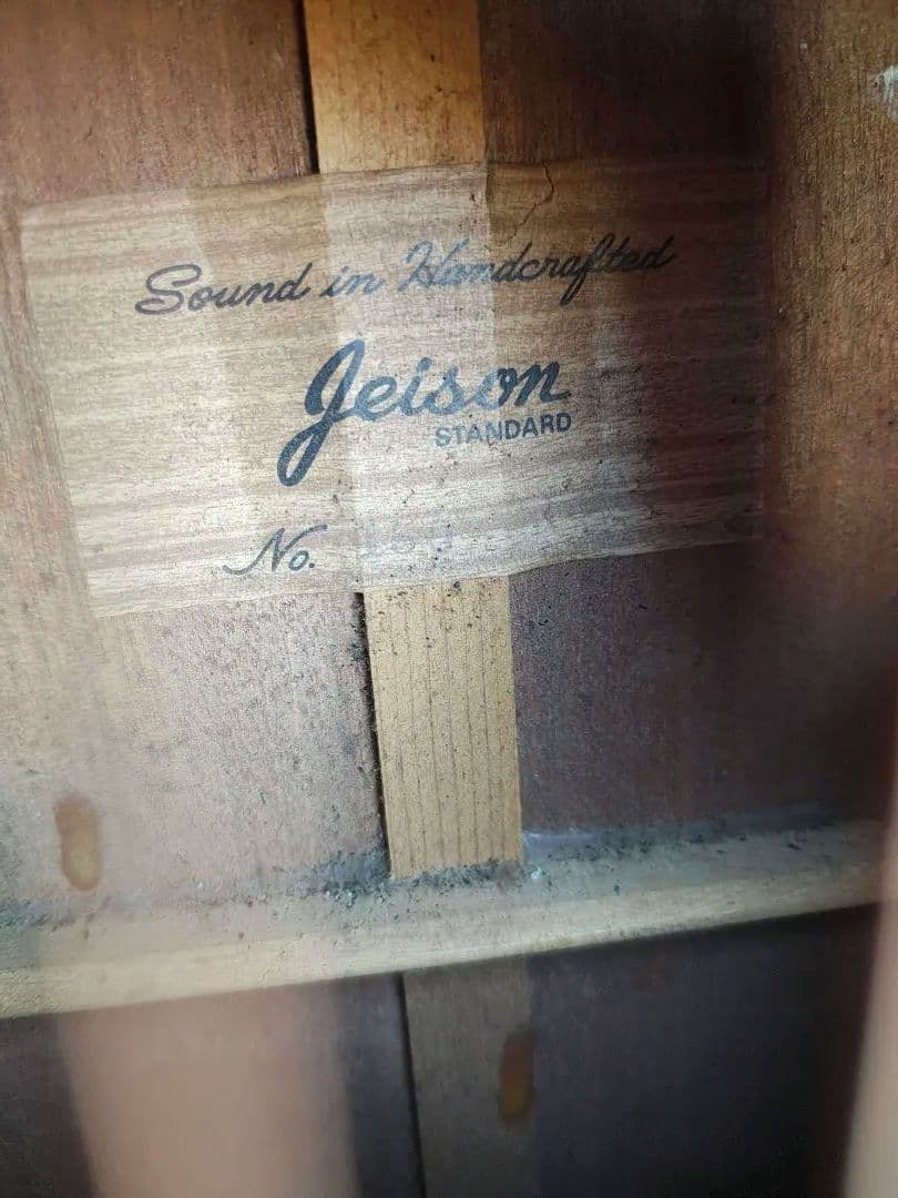 美品 JEISON Hummingbird PU付エレアコ G社シール２枚