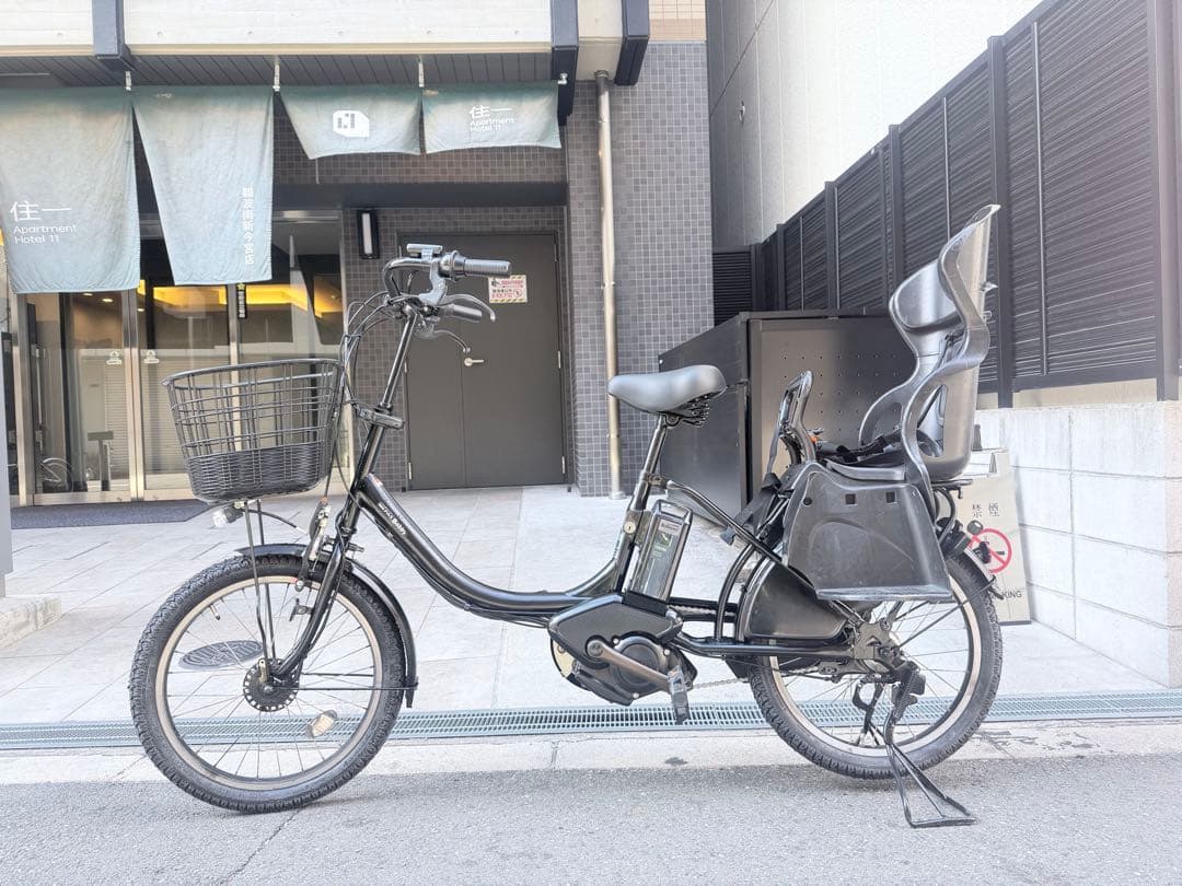 大阪府　ヤマハ　子供乗せ　電動アシスト自転車 チャイルドシート付き ブラック