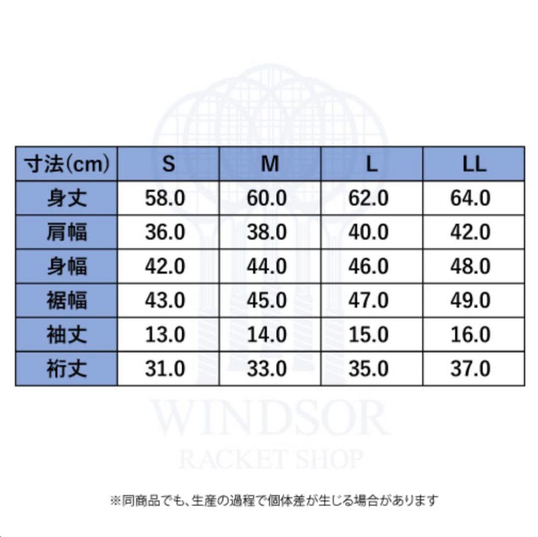 Admiral アドミラル　ゲームシャツ　アシンメトリー　ブルー