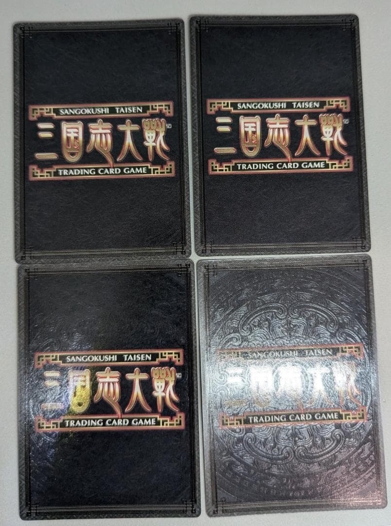 k*p様 【非売品】【三国志大戦TCG】『KS-001：太史慈』『JOY-001